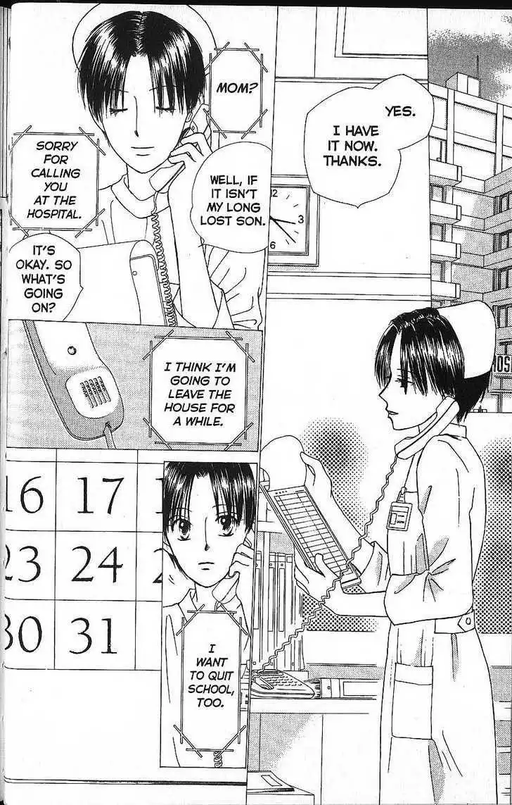 Kare Kano Chapter 54 12